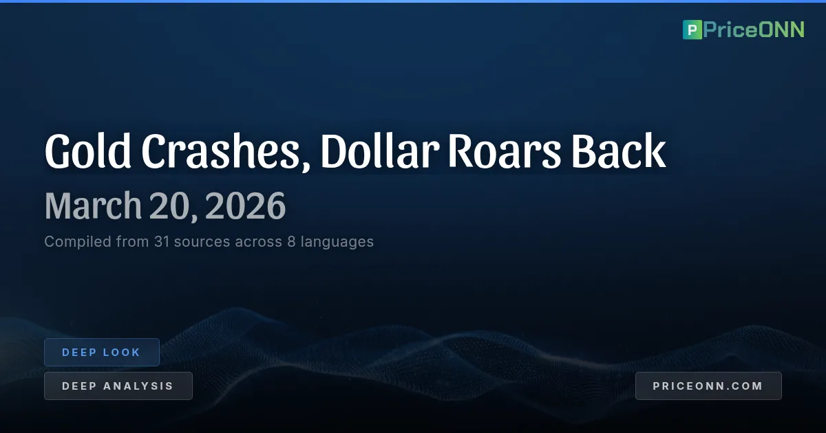 The Great Unwinding: Gold's Collapse and the Dollar's Resurgence